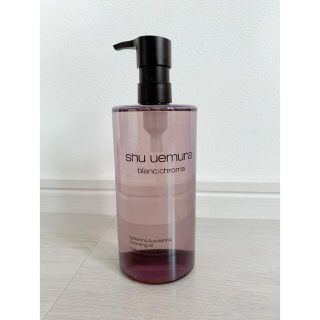 シュウウエムラ(shu uemura)のシューウエムラ　クレンジング　紫(クレンジング/メイク落とし)