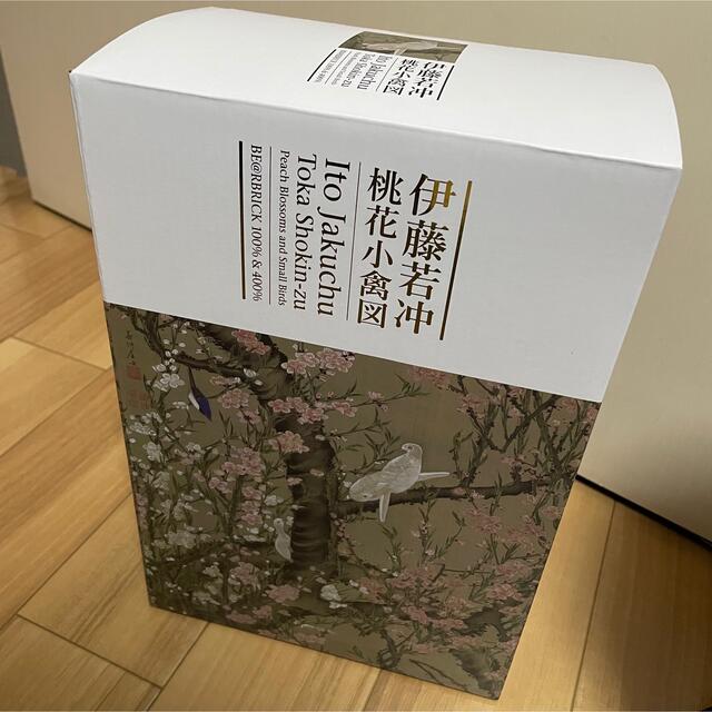 BE@RBRICK 伊藤若冲「桃花小禽図」 100% ＆ 400% 新品 未開封100%amp400%購入場所