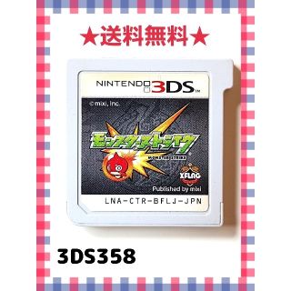 ニンテンドー3DS(ニンテンドー3DS)のモンスターストライク(携帯用ゲームソフト)