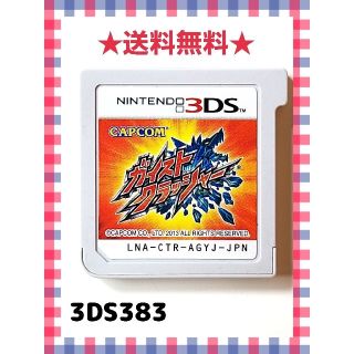 ニンテンドー3DS(ニンテンドー3DS)のガイストクラッシャー(携帯用ゲームソフト)