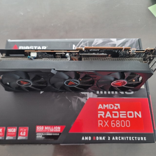 RX6800 BIOSTAR