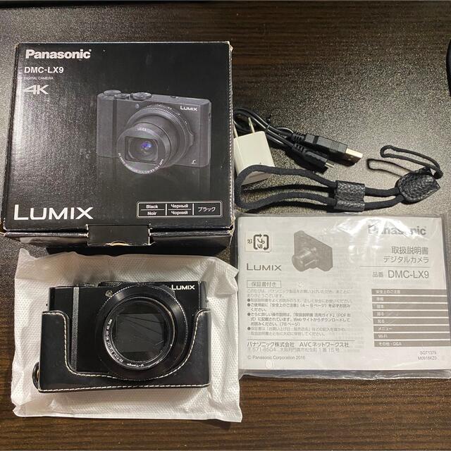 Panasonic(パナソニック)のPanasonic LUMIX LX DMC-LX10(LX9同等品)国際モデル スマホ/家電/カメラのカメラ(コンパクトデジタルカメラ)の商品写真