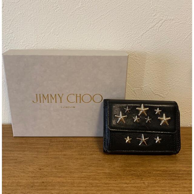 ミニウォレットJIMMY CHOO コンパクト財布