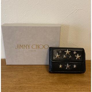ジミーチュウ(JIMMY CHOO)のJIMMY CHOO コンパクト財布(財布)