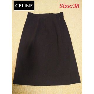 セリーヌ(celine)の美品★CELINE セリーヌ 膝下スカート ブラウン 茶色 レディース 38(ひざ丈スカート)