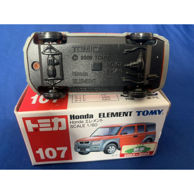 Takara Tomy - トミカ TOMY□□107 ホンダ エレメント (新車 Takara Tomy - トミカ TOMY□□107 ホンダ エレメント (新車