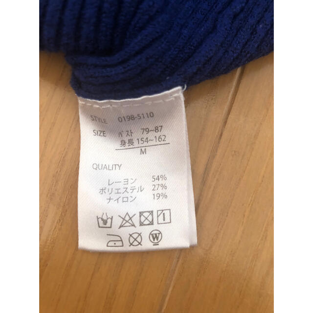 トップスニットセーター メンズのトップス(ニット/セーター)の商品写真