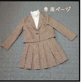 ザラキッズ(ZARA KIDS)のZARA　2022年キッズフォーマルコレクション　ジャケット&プリーツスカート(ドレス/フォーマル)