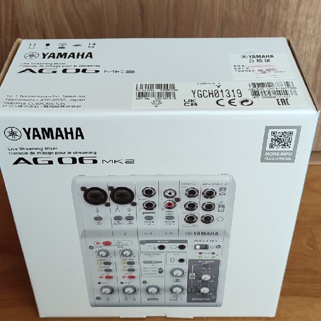 YAMAHA AG06　MKⅡ