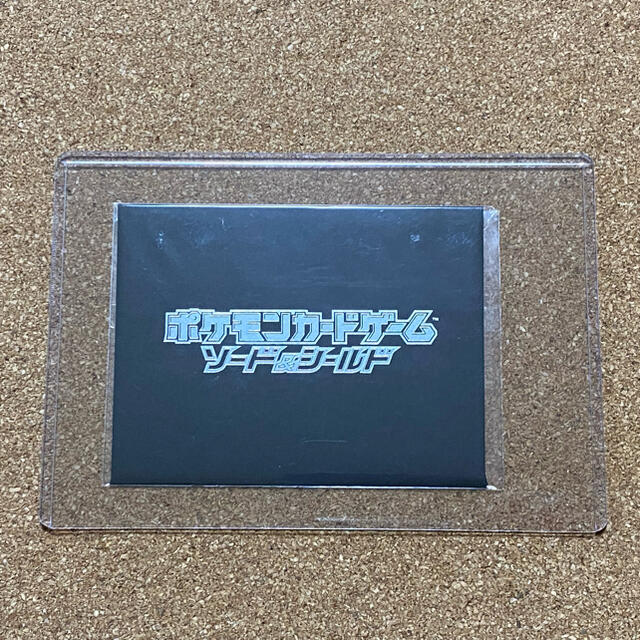 ポケモンカード ピカチュウ 001/S-Pセブンイレブンプロモカード 新品未