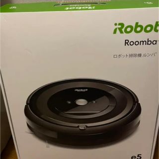 【ハムハム様　専用】IROBOT ルンバ E5(掃除機)