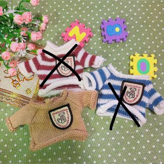 ぬいぐるみ服　20cm／25cmセーター　(ぬいぐるみ)