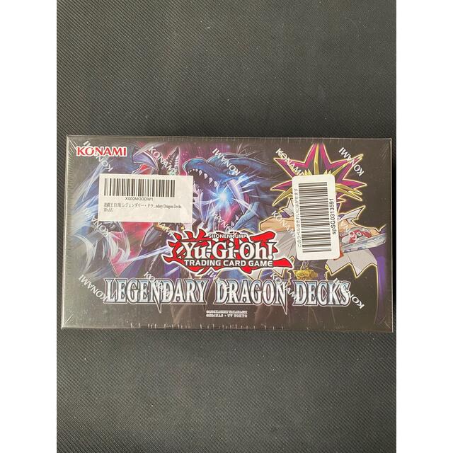 遊戯王  Legendary Dragon Decks  英語版　1箱　匿名配送