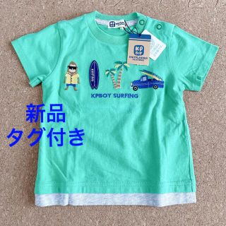 ニットプランナー(KP)の【新品タグ付き】KP boy 半袖Tシャツ　80 ベビー服(Ｔシャツ)