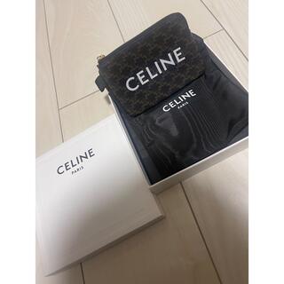 セリーヌ(celine)の最終価格　celine キーケース　コインケース(キーケース)