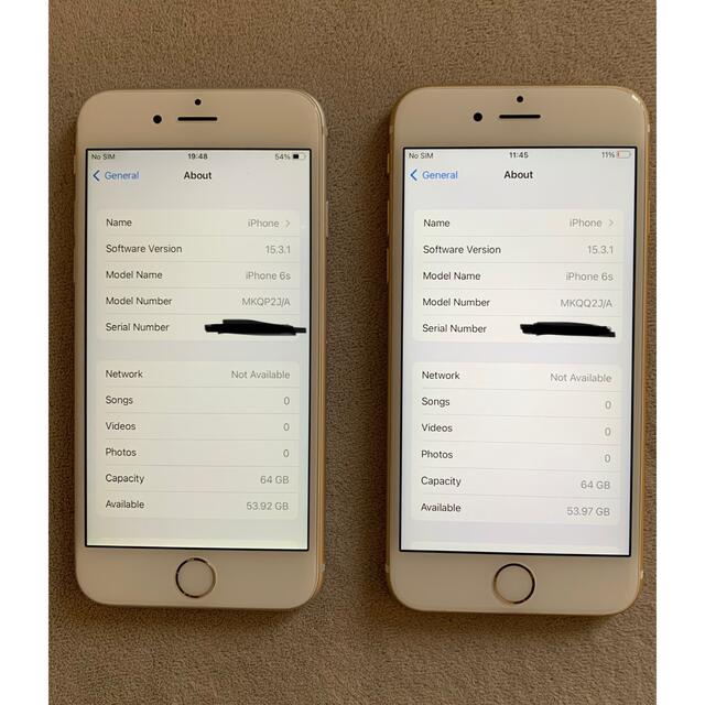 iPhone6s Silver 64 GB SIMフリー