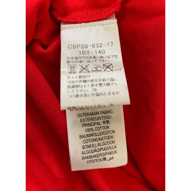 BURBERRY(バーバリー)の美品　BURBERRY  バーバリーチルドレン　Tシャツ140cm キッズ/ベビー/マタニティのキッズ服女の子用(90cm~)(Tシャツ/カットソー)の商品写真