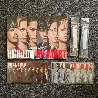 エグザイル トライブ(EXILE TRIBE)のEXILE TRIBE  High&Low THE WORST(日本映画)