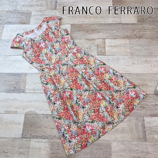 フランコフェラーロ 花柄ワンピース ワンピースの通販 19点 | FRANCO 