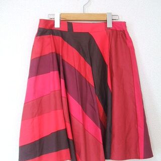 マリメッコ スカートの通販 100点以上 | marimekkoのレディースを買う 