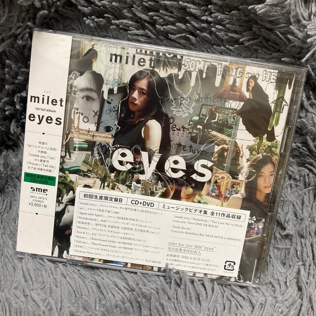 新品未開封 eyes（初回生産限定盤B）milet DVD 1