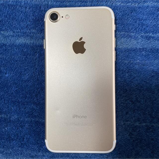 iPhone 7 Gold 128 GB docomo - スマートフォン本体 iPhone 7 Gold 128 GB docomo - スマートフォン本体