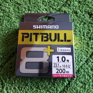 シマノ(SHIMANO)のシマノピットブル8+1.0号200m トレーサブルピンク(釣り糸/ライン)