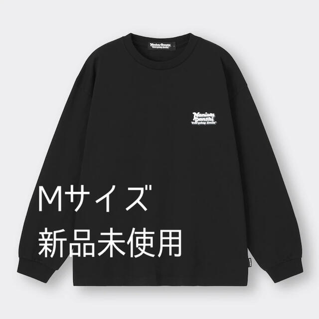 Johnny's(ジャニーズ)のなにわ男子 GUコラボ ヘビーウェイトビックT メンズのトップス(Tシャツ/カットソー(七分/長袖))の商品写真