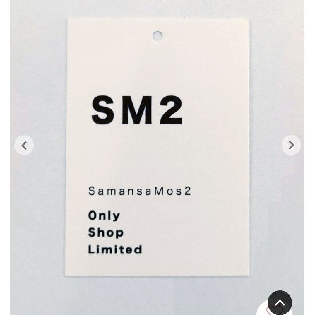 SM2(サマンサモスモス)の新品　サマンサモスモス　OnlyShop　リネン前後着キャミワンピース レディースのワンピース(ロングワンピース/マキシワンピース)の商品写真
