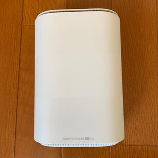 ゼットティーイー(ZTE)のZTR01SWU Speed Wi-Fi HOME 5G L11 ホワイト(PC周辺機器)