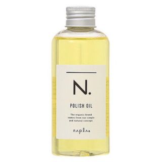 ナプラ(NAPUR)のN.ポリッシュオイル 150ml(オイル/美容液)