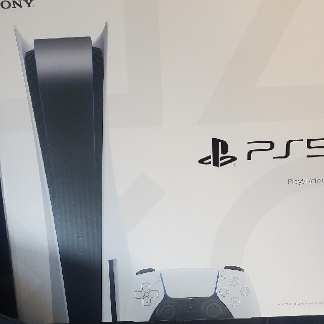 SONY PlayStation5 CFI-1100A01　プレイステーション5家庭用ゲーム機本体