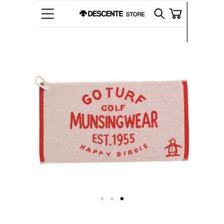 マンシングウェア(Munsingwear)の新品未使用　MUNSINGWEAR  ゴルフタオル(その他)