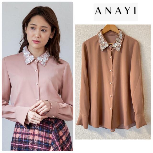 美品♡ ANAYI アナイ ピーチサテンビジューブラウス ビジュー襟付き ピンク