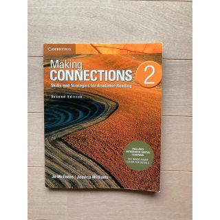 making CONNECTIONS 2(語学/参考書)