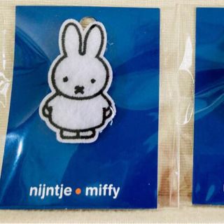 ミッフィー(miffy)の【ミッフィーブローチ】フェルト白オランダ　miffyアクセサリー(キャラクターグッズ)