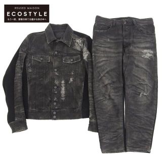 レア DIESEL デニム セットアップ スーツ