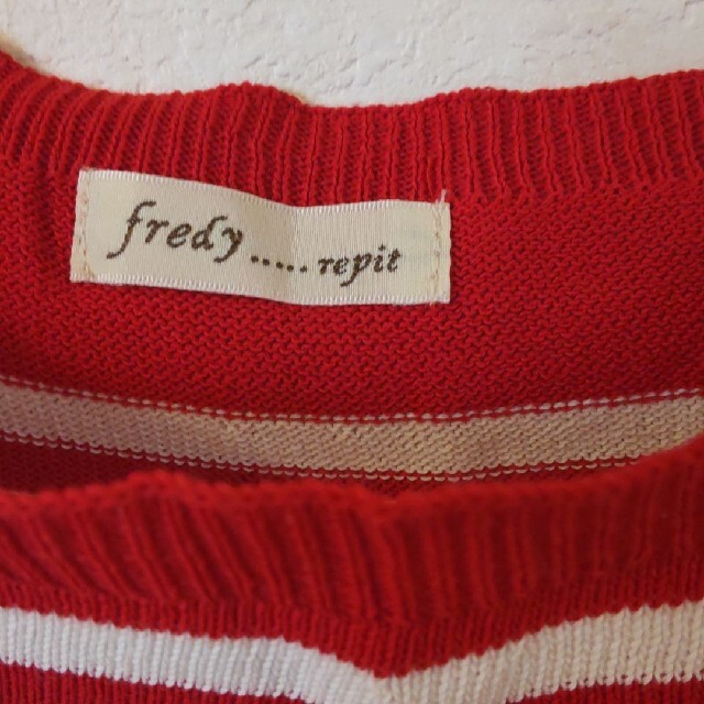 fredy(フレディ)のfredy  ボーダー　カットソー　Tシャツ レディースのトップス(カットソー(半袖/袖なし))の商品写真