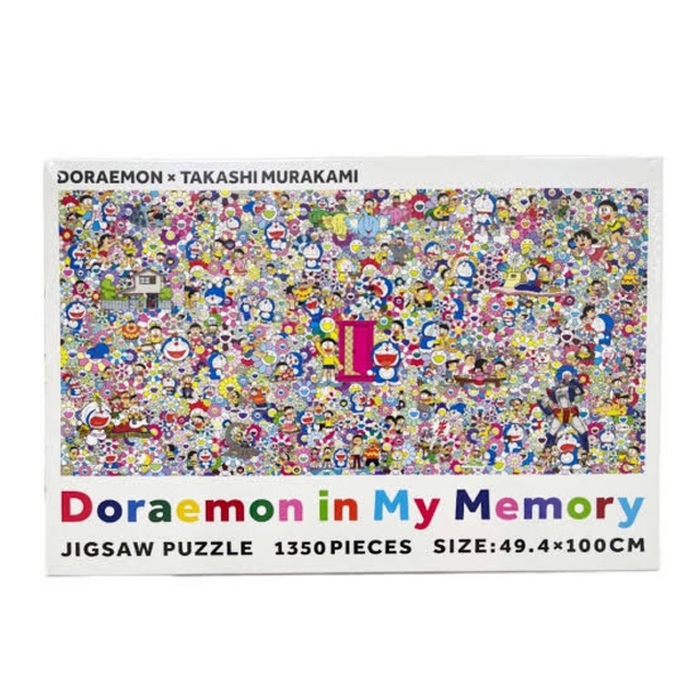 村上隆Jigsaw Puzzle / Doraemon in My Memory 4個