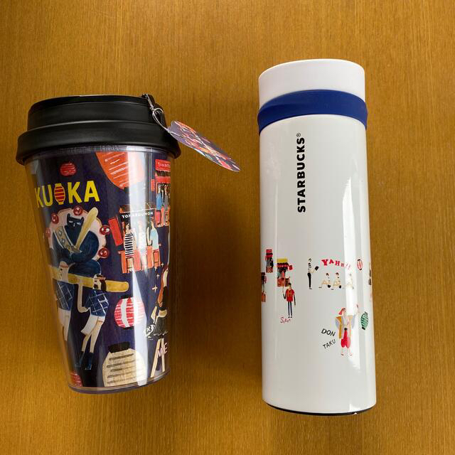Starbucks Coffee(スターバックスコーヒー)のStarbucksタンブラー&ステンレスボトル インテリア/住まい/日用品のキッチン/食器(タンブラー)の商品写真