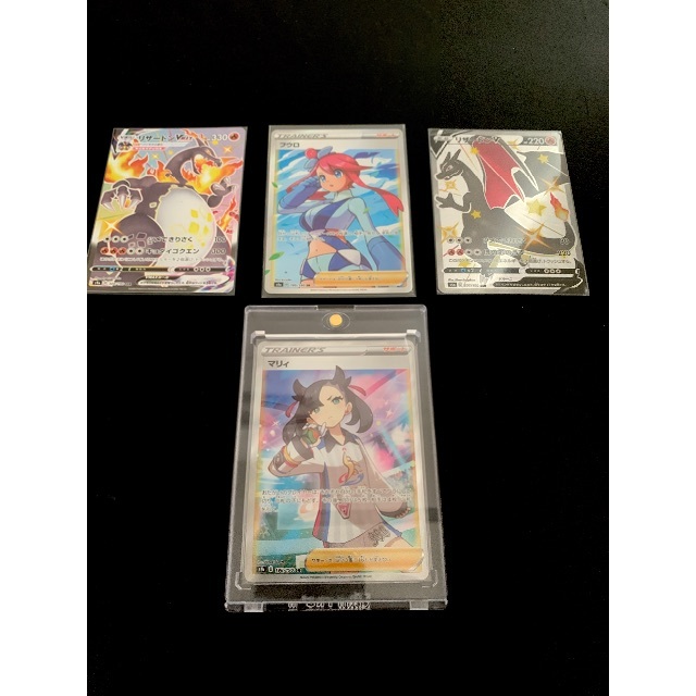 ポケモンカード まとめ売り マリィSRなど 300枚程度 ポケモンカード まとめ売り マリィSRなど 300枚程度