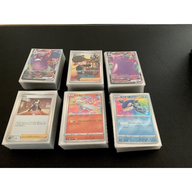ポケモンカード まとめ売り マリィSRなど 300枚程度 ポケモンカード まとめ売り マリィSRなど 300枚程度
