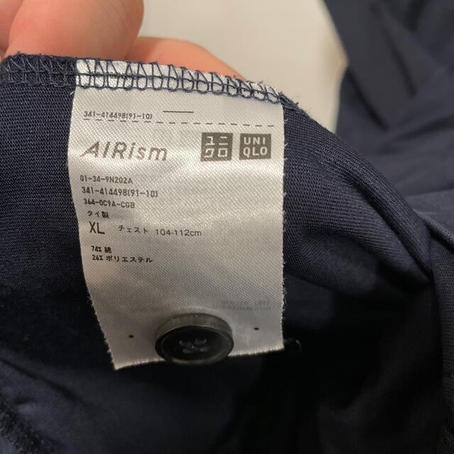 UNIQLO(ユニクロ)のユニクロ エアリズムUVカットカーディガン（長袖）サイズXL ネイビーカラー メンズのトップス(カーディガン)の商品写真