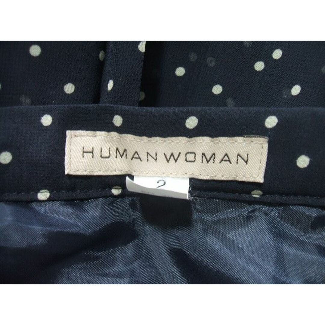 HUMAN WOMAN(ヒューマンウーマン)のHUMAN WOMAN/ドット/プリーツスカート/ヒューマンウーマン/紺白【中古】【レディース】1-0701M▲ レディースのスカート(その他)の商品写真