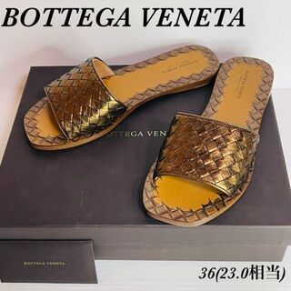 ボッテガ(Bottega Veneta) 靴/シューズの通販 800点以上 | ボッテガ 