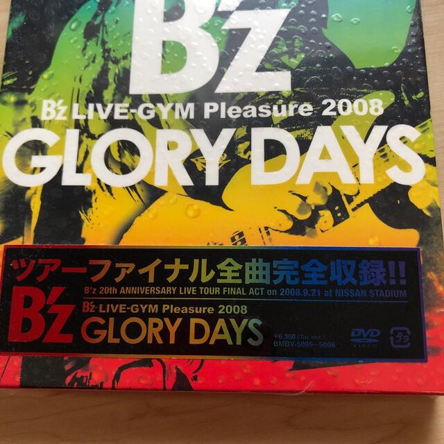 新品未開封！ B'z LIVE-GYM Pleasure 2008
