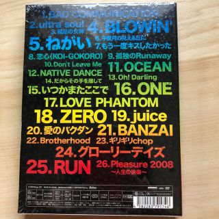 新品未開封！ B'z LIVE-GYM Pleasure 2008