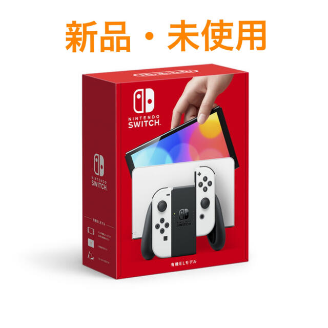 Nintendo Switch（有機ELモデル） Joy-Con(L)/(R)