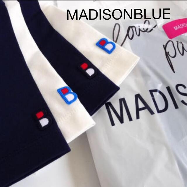 MADISONBLUE 2PACK TEE