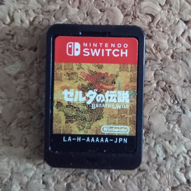 ゼルダの伝説 ブレスオブザワイルド